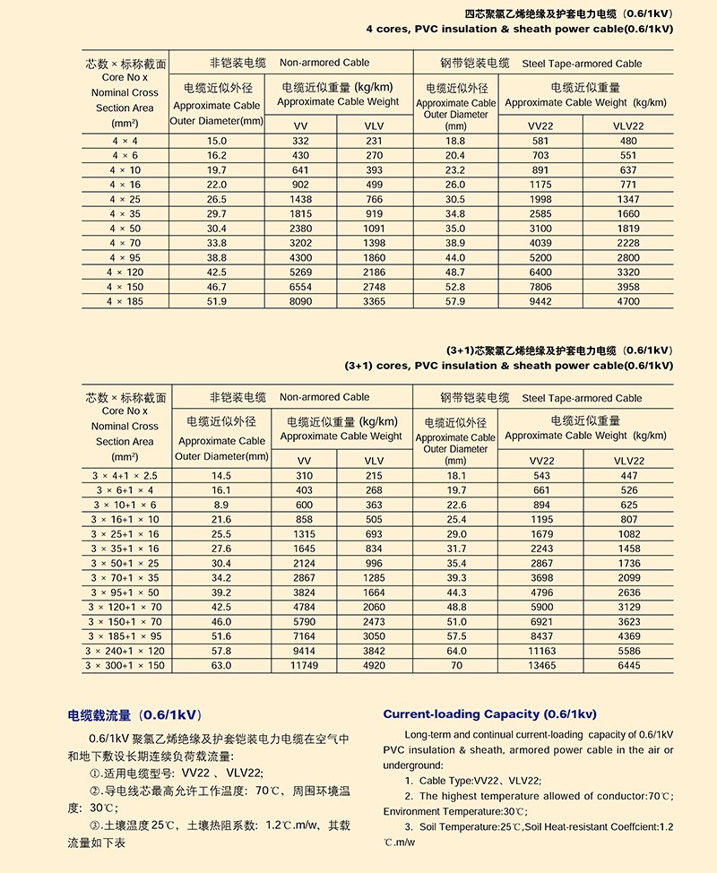 14501602717041.jpg